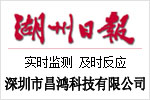 水質(zhì)檢測(cè)哪家強(qiáng)，讓小編告訴你答案！