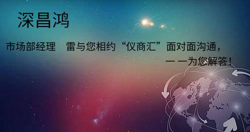 想更全面了解COD測(cè)定儀，氨氮測(cè)定儀，總磷總測(cè)定儀等主要水質(zhì)檢測(cè)儀器性能和功效嗎？